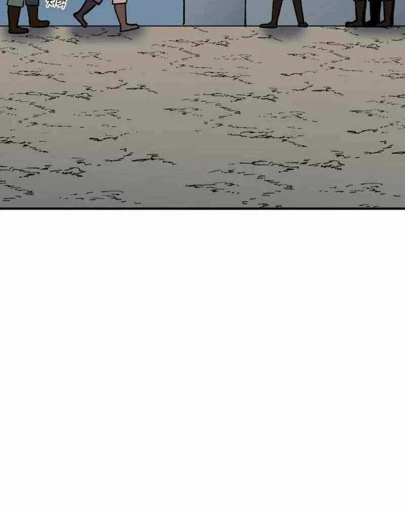 Thợ Săn Cơ Bắp Chapter 16 trang 89