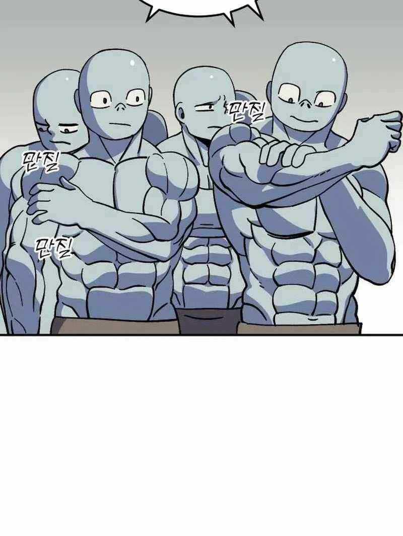 Thợ Săn Cơ Bắp Chapter 16 trang 9