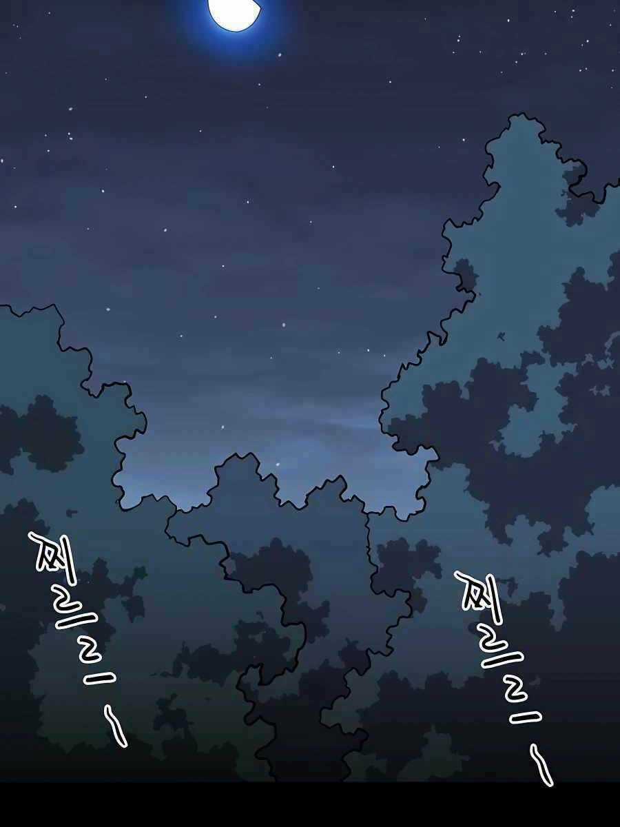 Thợ Săn Cơ Bắp Chapter 17 trang 104