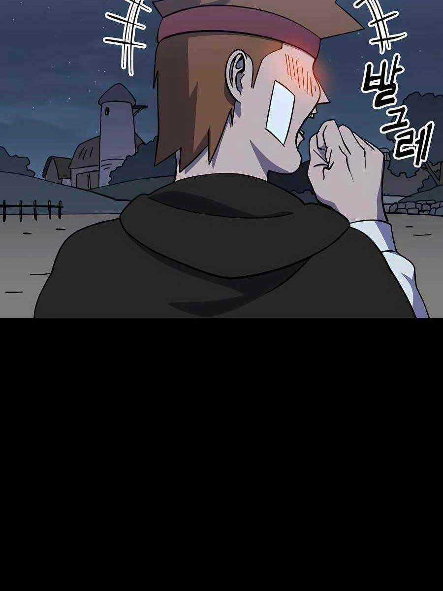 Thợ Săn Cơ Bắp Chapter 17 trang 112