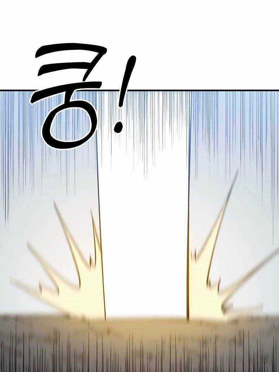 Thợ Săn Cơ Bắp Chapter 17 trang 36