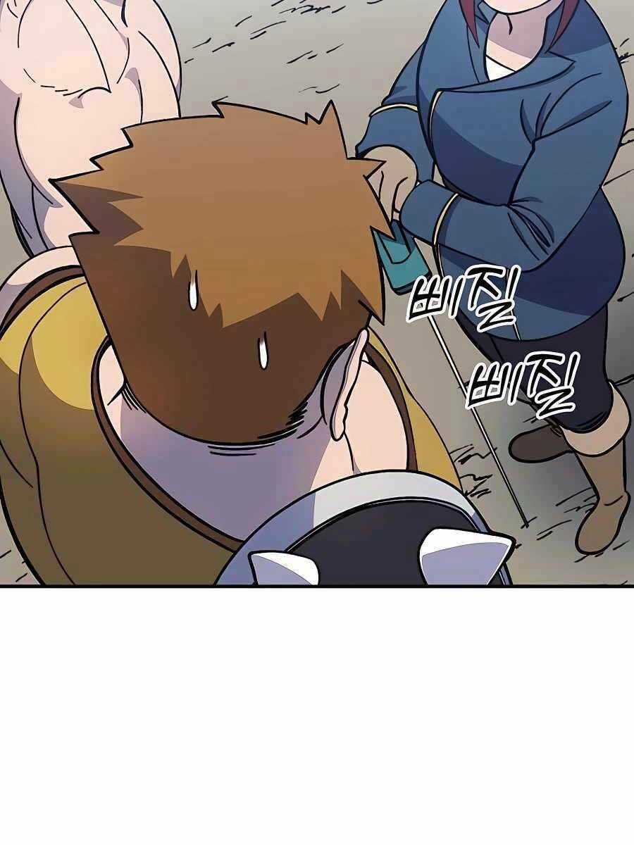 Thợ Săn Cơ Bắp Chapter 17 trang 48