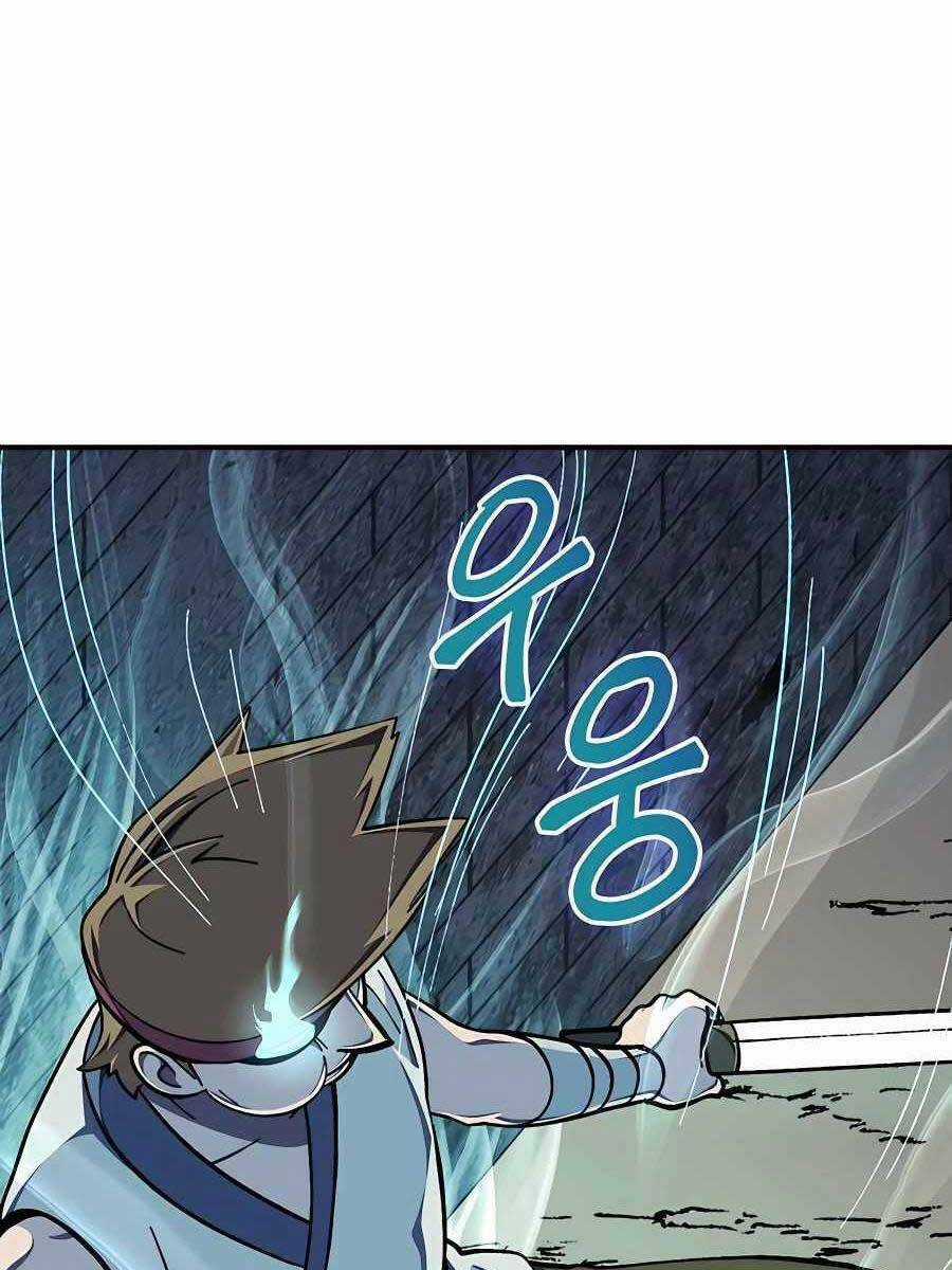 Thợ Săn Cơ Bắp Chapter 17 trang 8