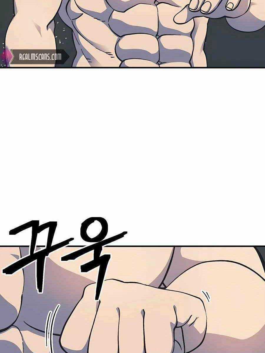 Thợ Săn Cơ Bắp Chapter 18 trang 118