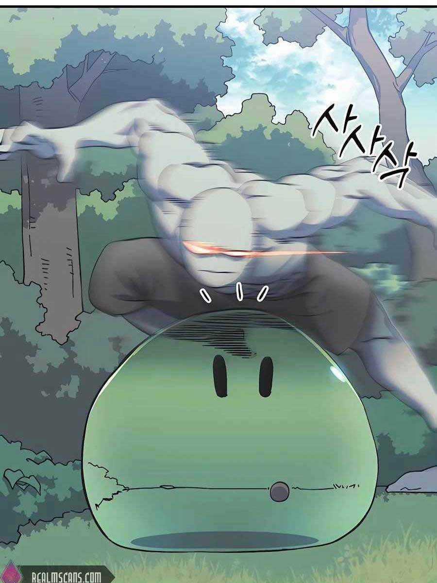 Thợ Săn Cơ Bắp Chapter 18 trang 23