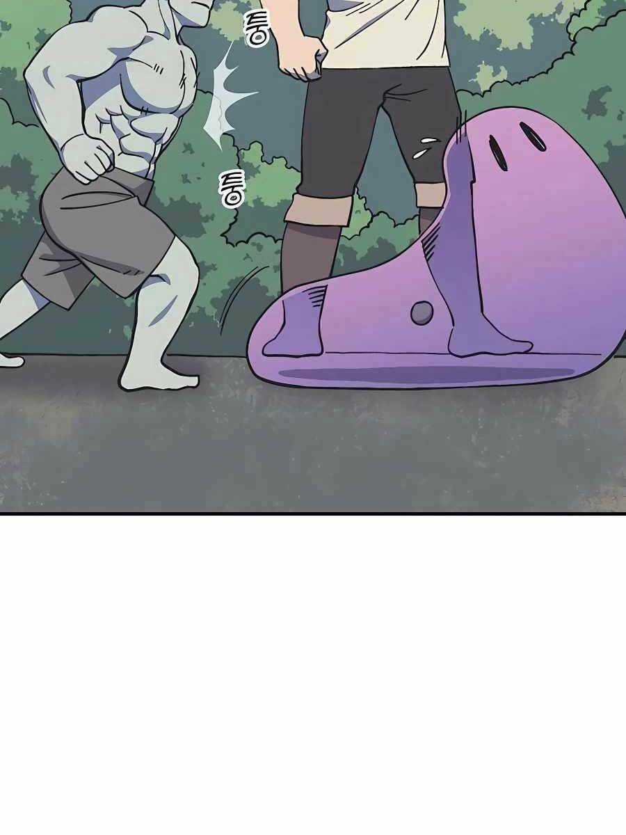 Thợ Săn Cơ Bắp Chapter 18 trang 66