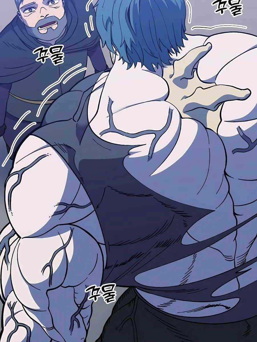 Thợ Săn Cơ Bắp Chapter 19 trang 129