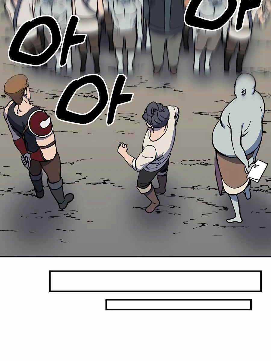 Thợ Săn Cơ Bắp Chapter 19 trang 46