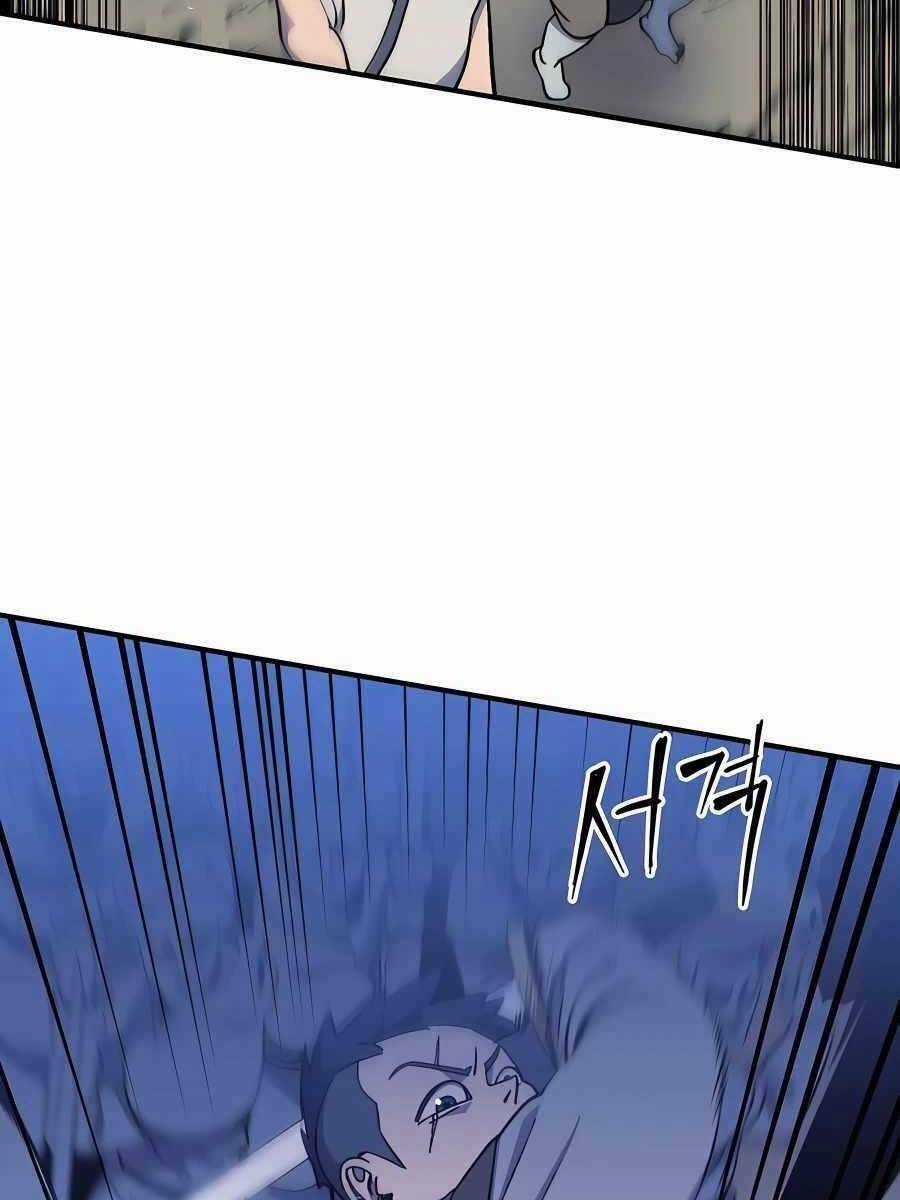 Thợ Săn Cơ Bắp Chapter 19 trang 50