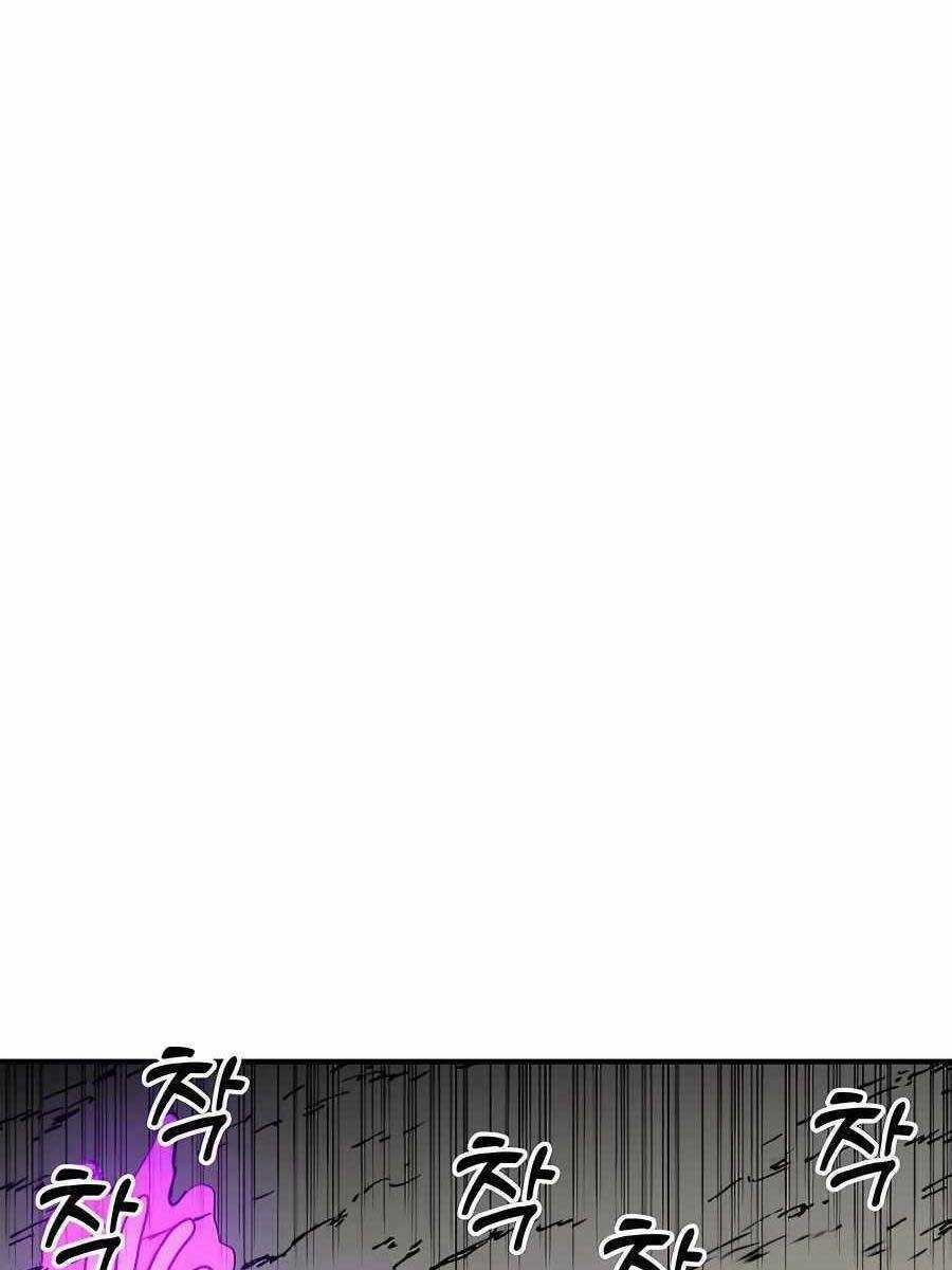 Thợ Săn Cơ Bắp Chapter 19 trang 55