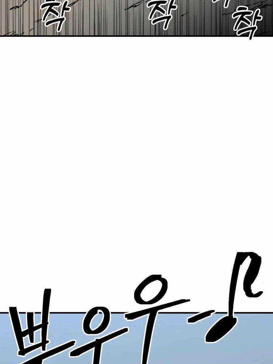 Thợ Săn Cơ Bắp Chapter 19 trang 57