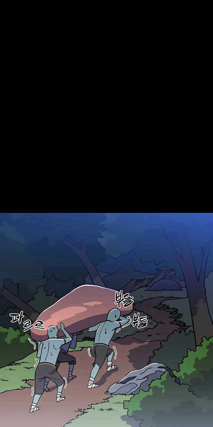 Thợ Săn Cơ Bắp Chapter 2 trang 60