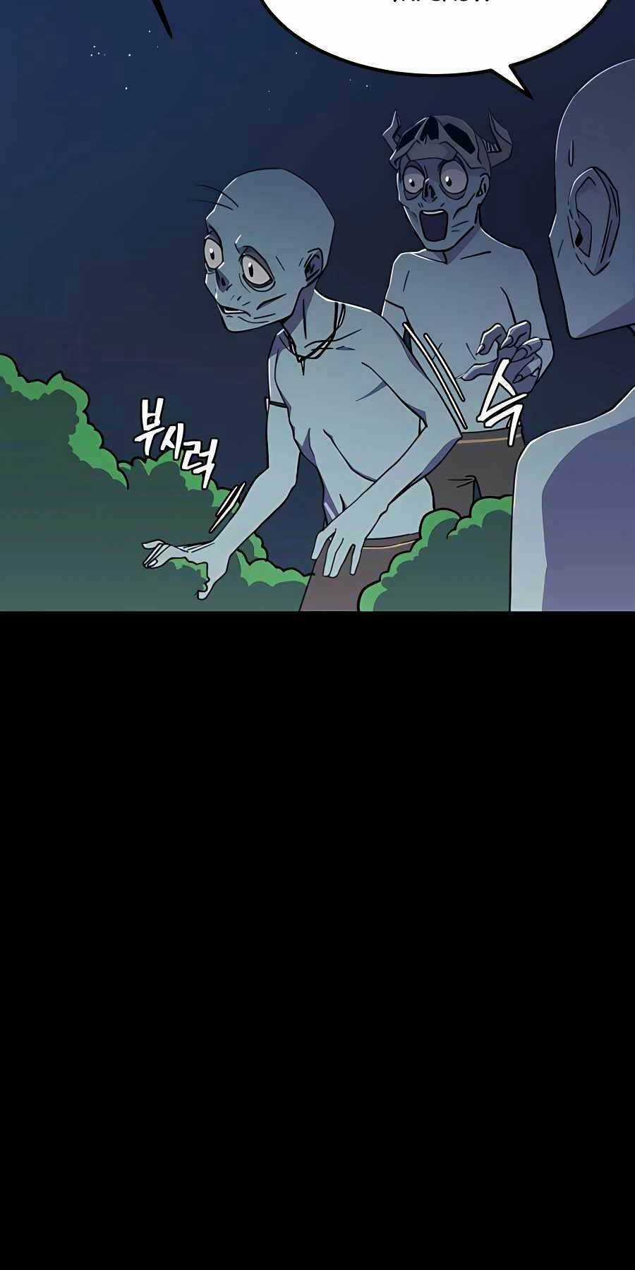 Thợ Săn Cơ Bắp Chapter 2 trang 7