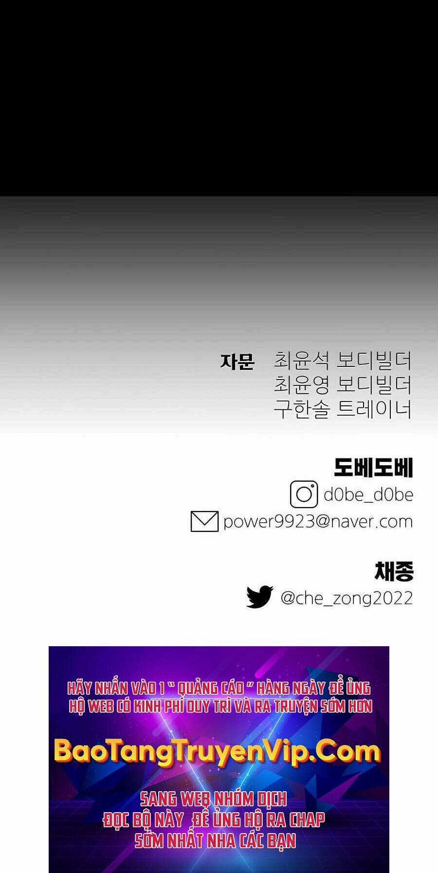 Thợ Săn Cơ Bắp Chapter 20 trang 91