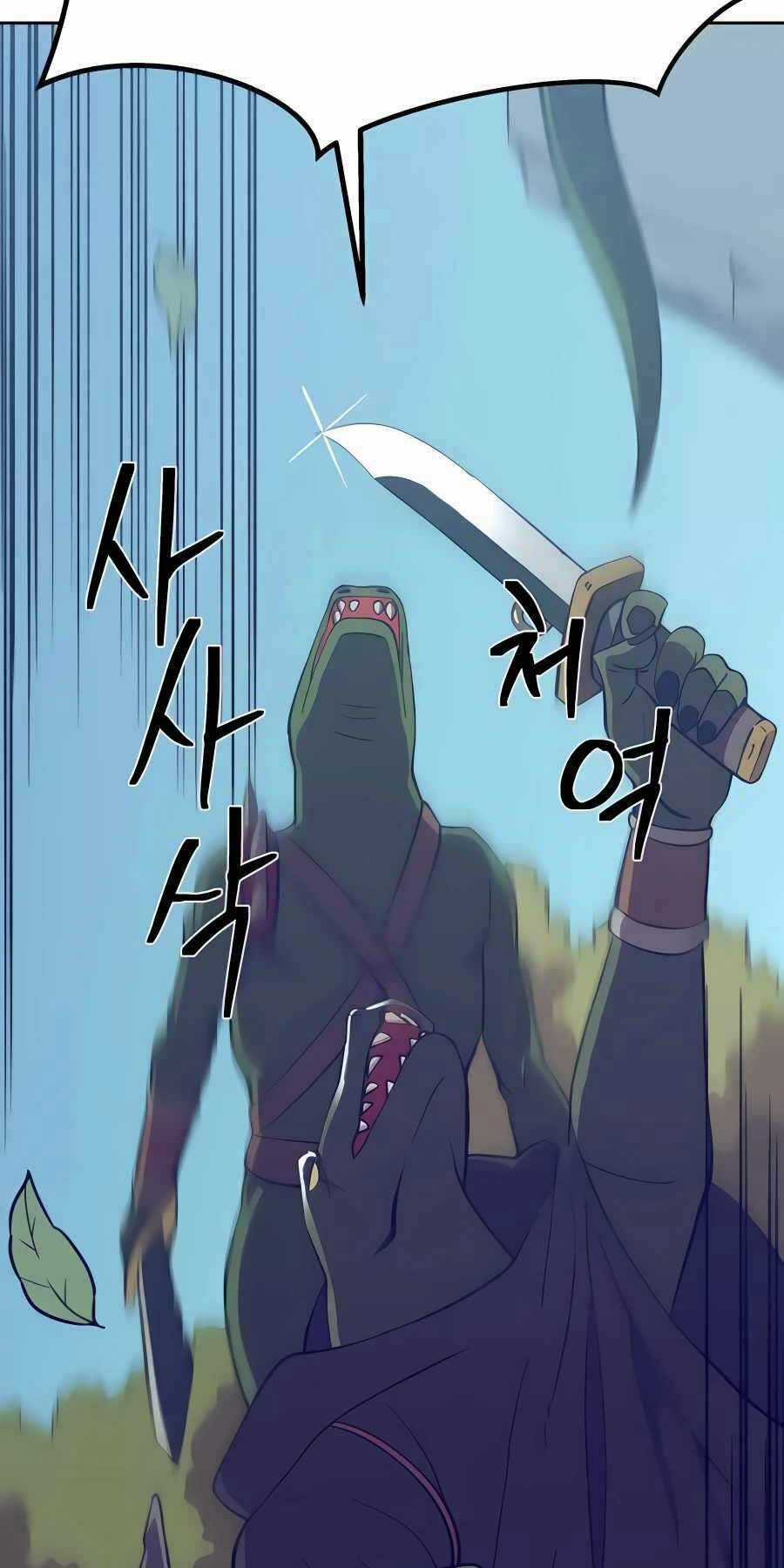 Thợ Săn Cơ Bắp Chapter 3 trang 124