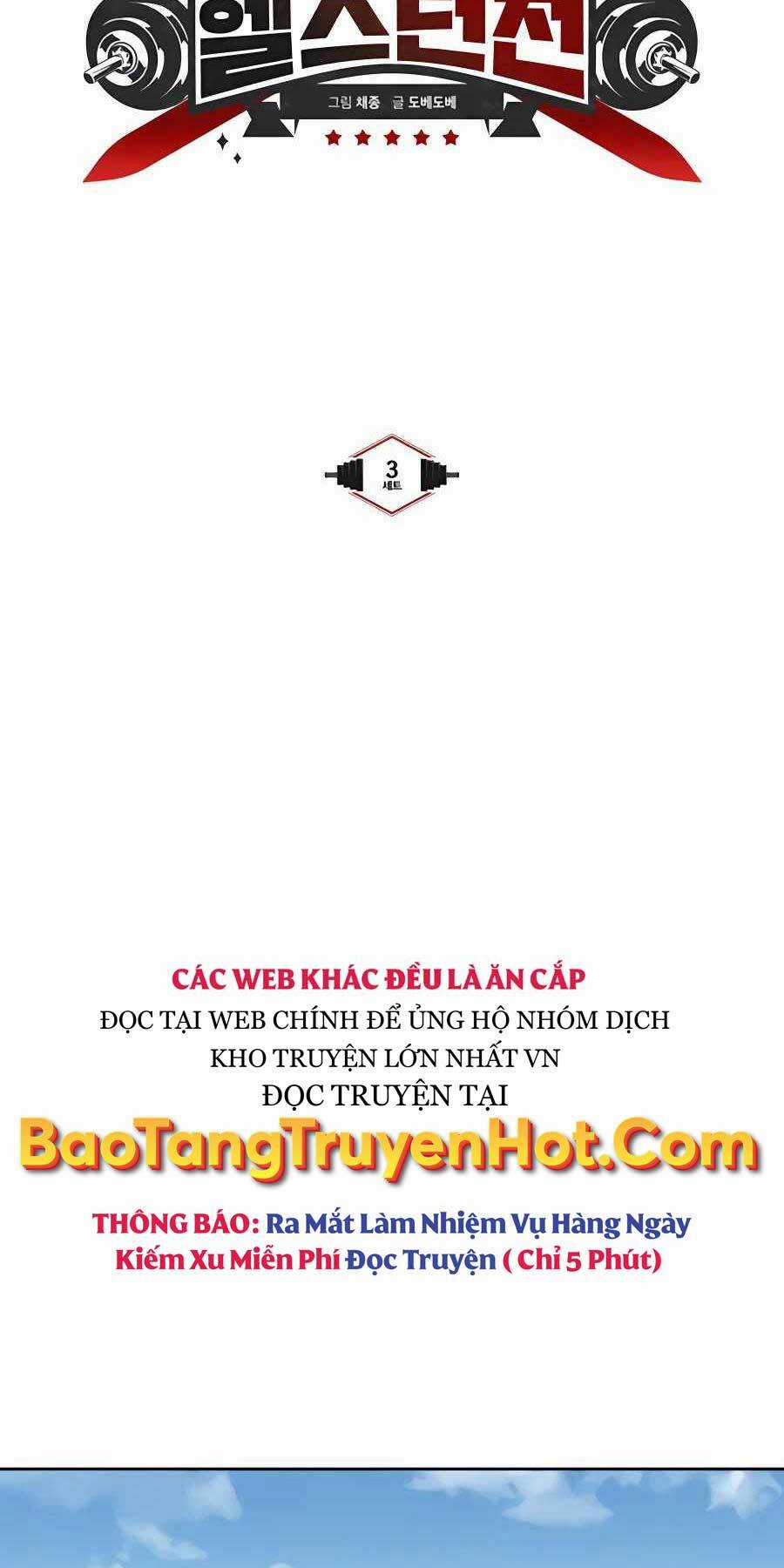 Thợ Săn Cơ Bắp Chapter 3 trang 7