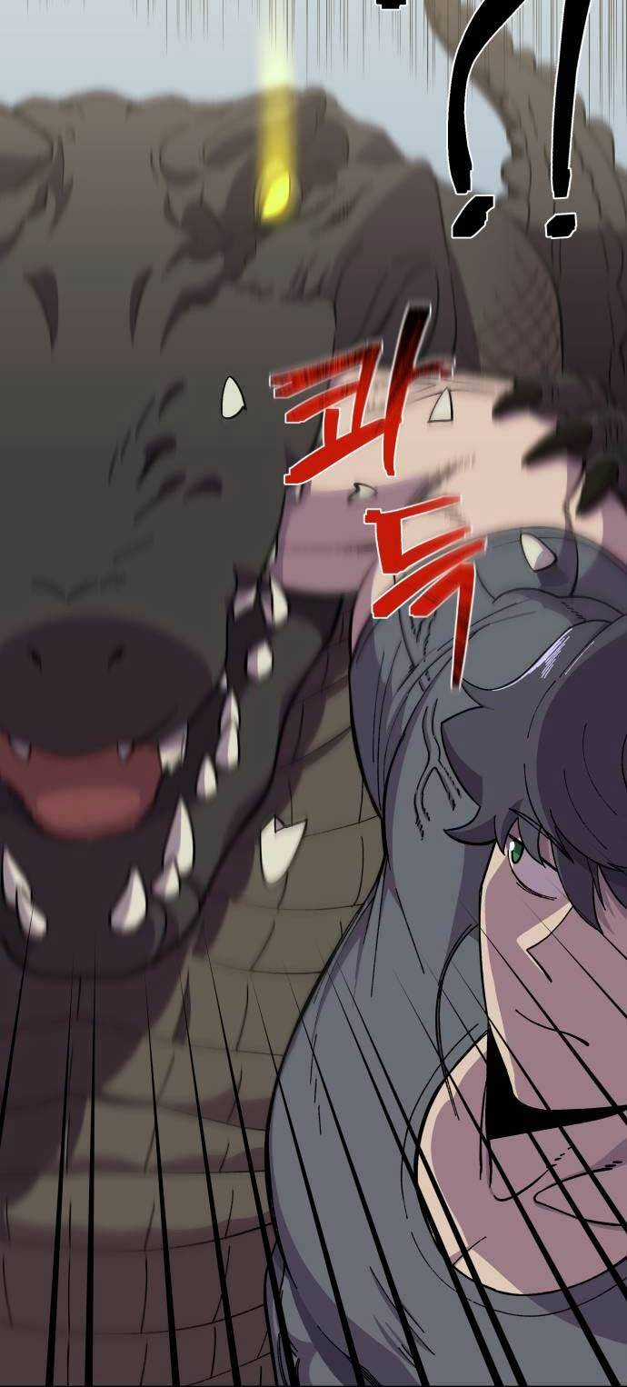 Thợ Săn Cơ Bắp Chapter 4 trang 16