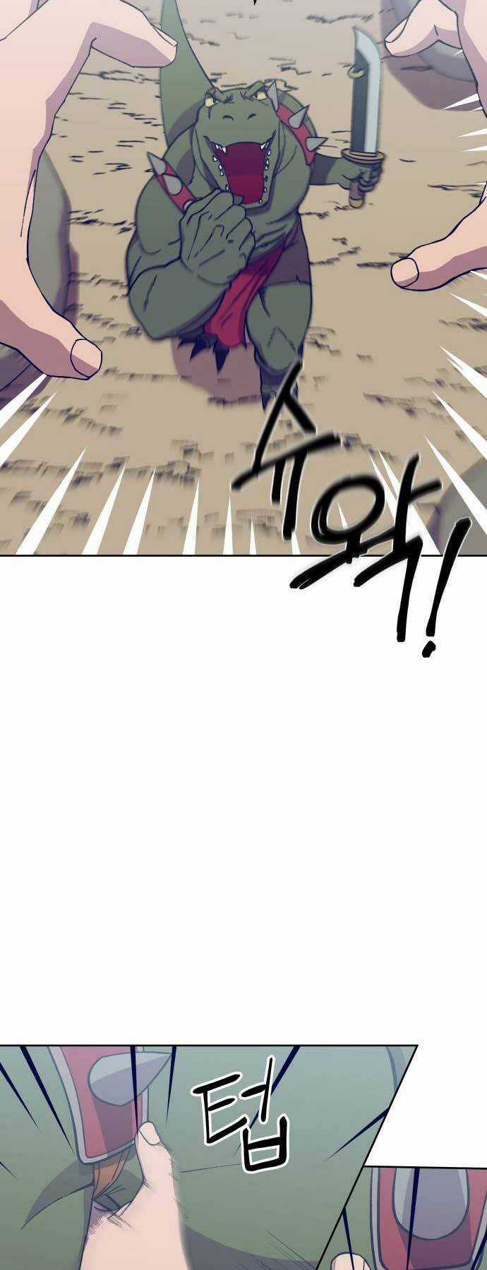 Thợ Săn Cơ Bắp Chapter 4 trang 22