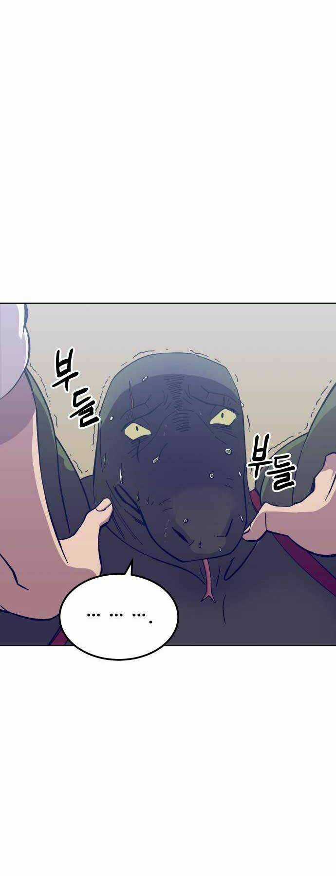 Thợ Săn Cơ Bắp Chapter 4 trang 32