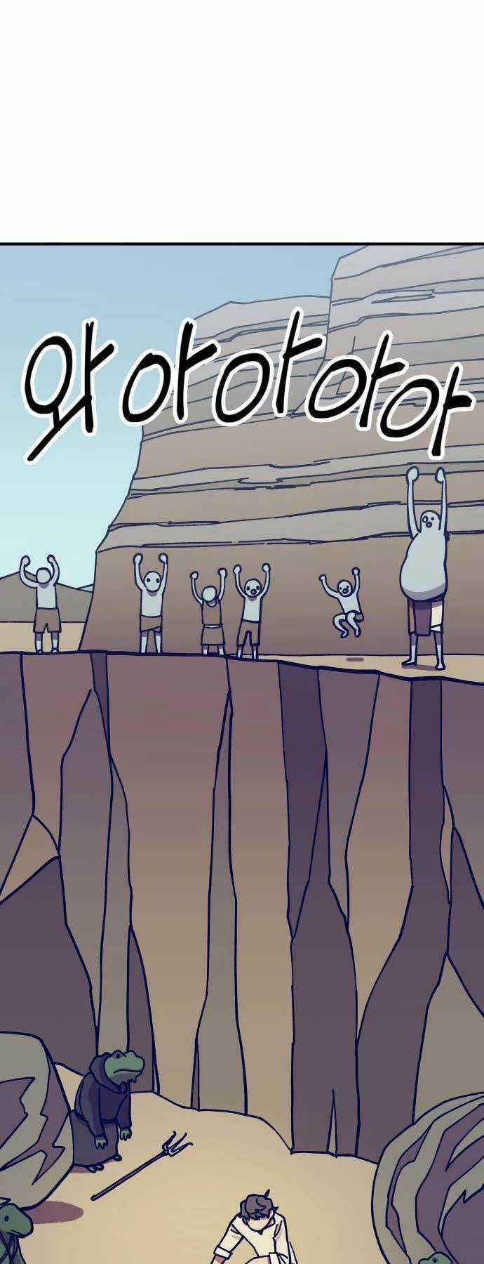 Thợ Săn Cơ Bắp Chapter 4 trang 35