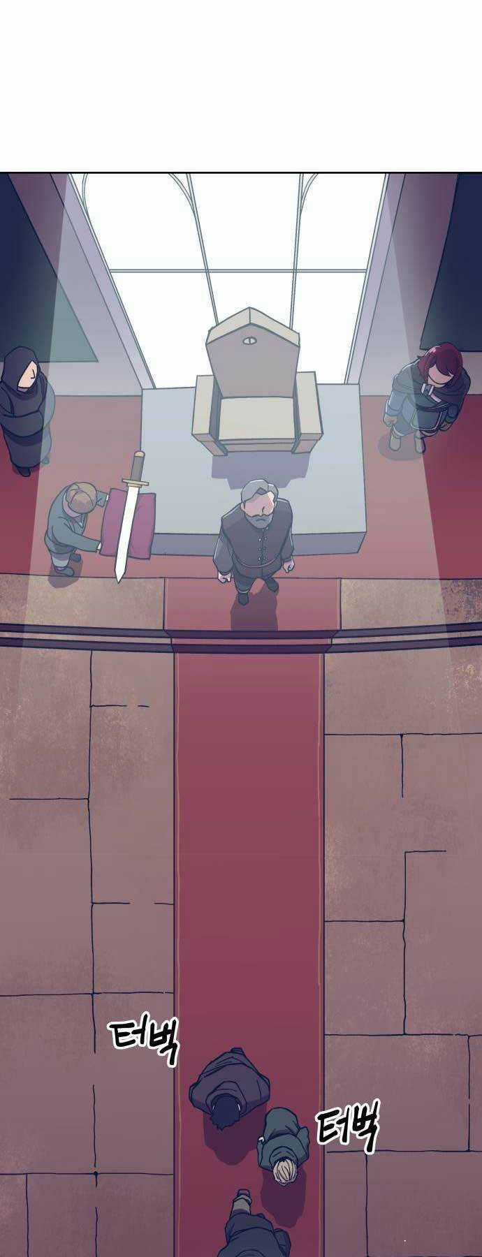 Thợ Săn Cơ Bắp Chapter 4 trang 43