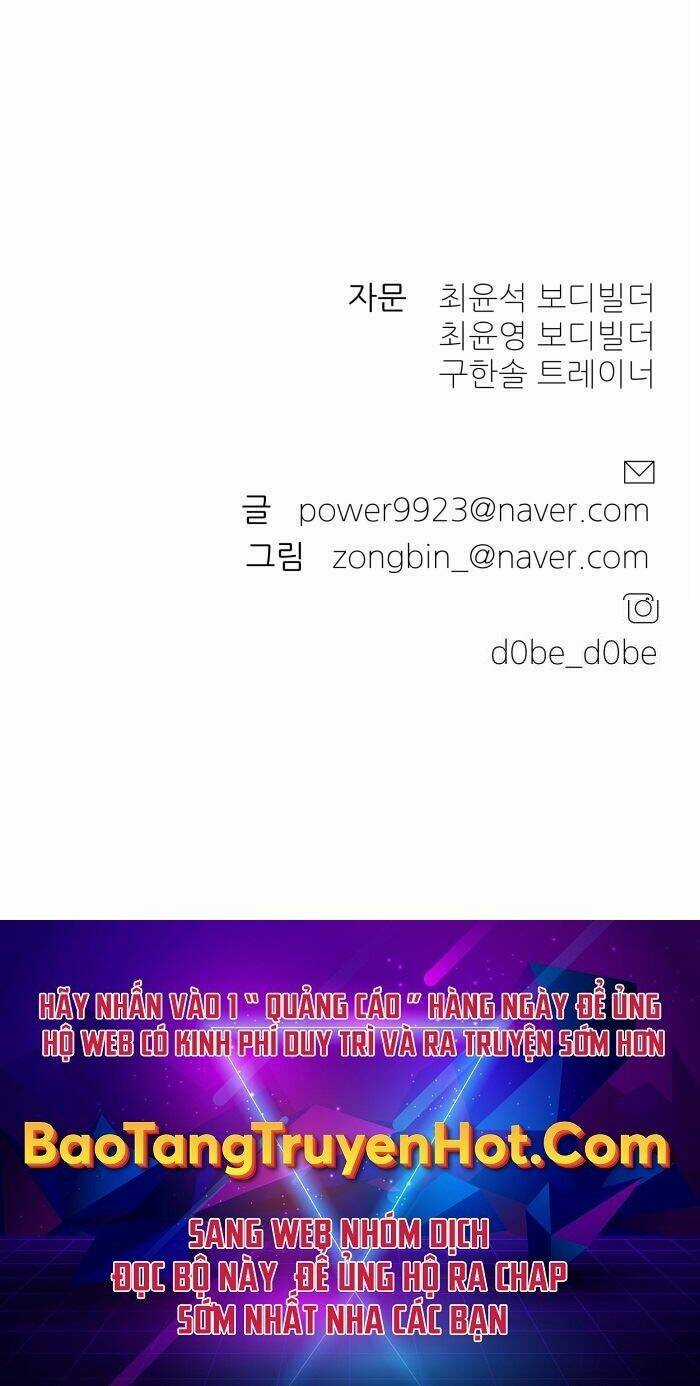 Thợ Săn Cơ Bắp Chapter 4 trang 83