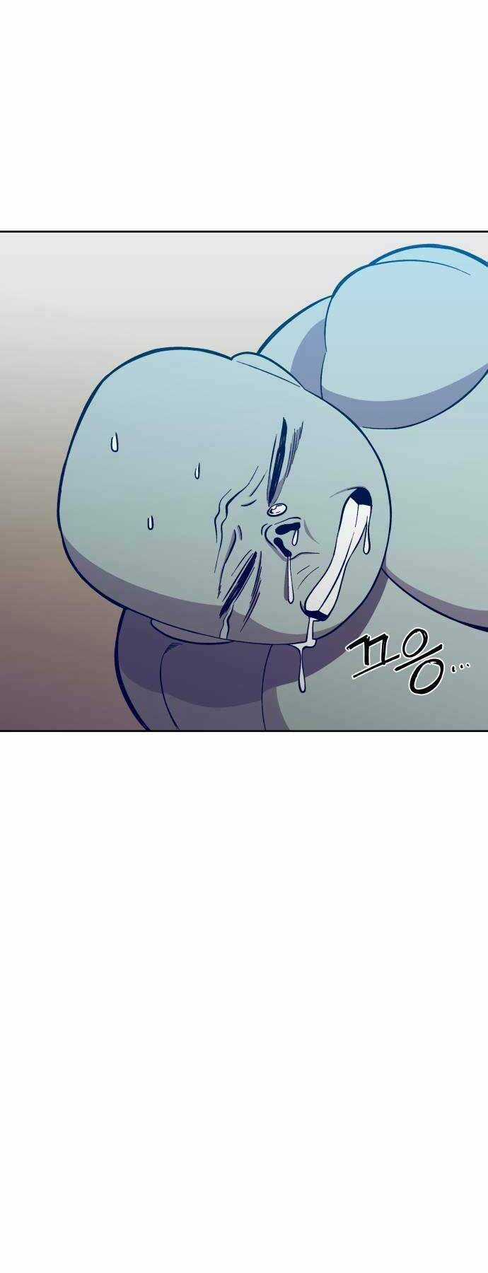 Thợ Săn Cơ Bắp Chapter 5 trang 34