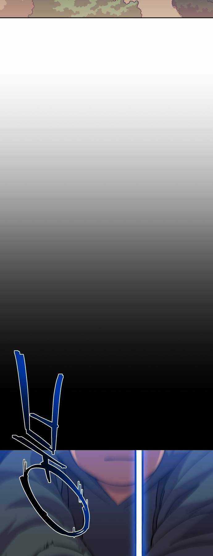 Thợ Săn Cơ Bắp Chapter 5 trang 37