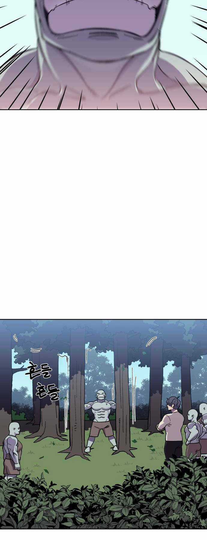 Thợ Săn Cơ Bắp Chapter 6 trang 13