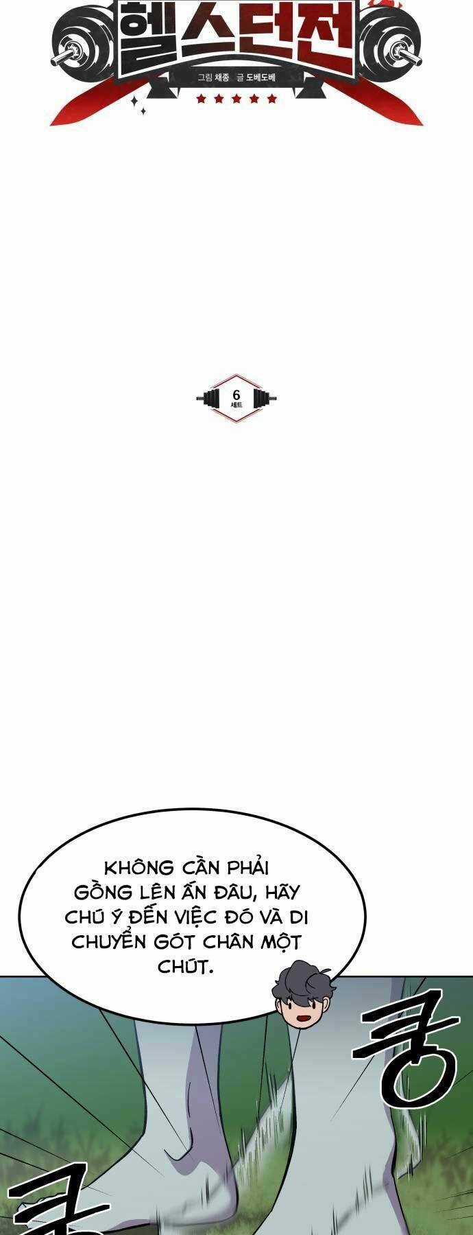 Thợ Săn Cơ Bắp Chapter 6 trang 15