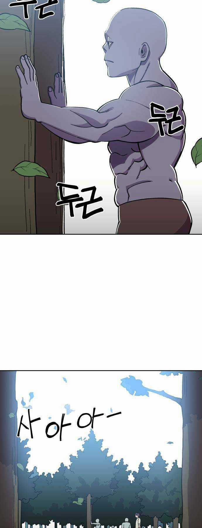 Thợ Săn Cơ Bắp Chapter 6 trang 17