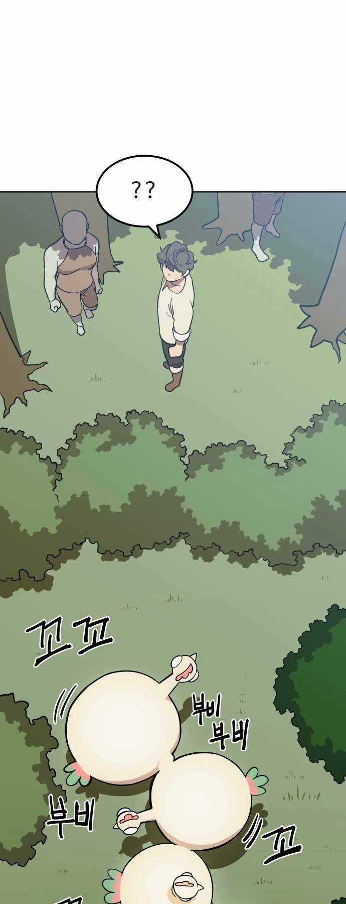 Thợ Săn Cơ Bắp Chapter 6 trang 25