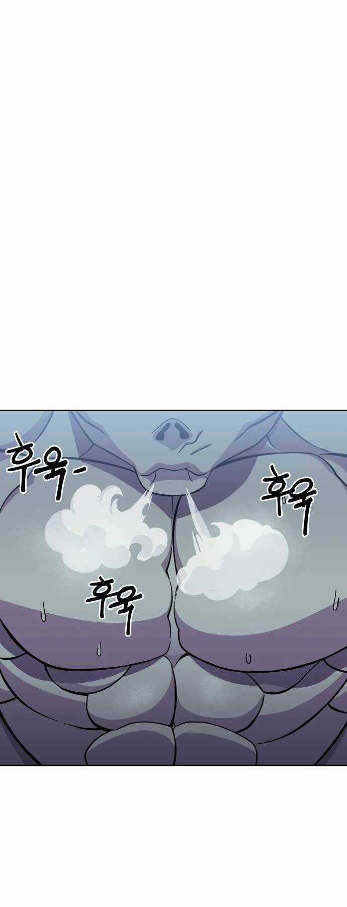 Thợ Săn Cơ Bắp Chapter 6 trang 56