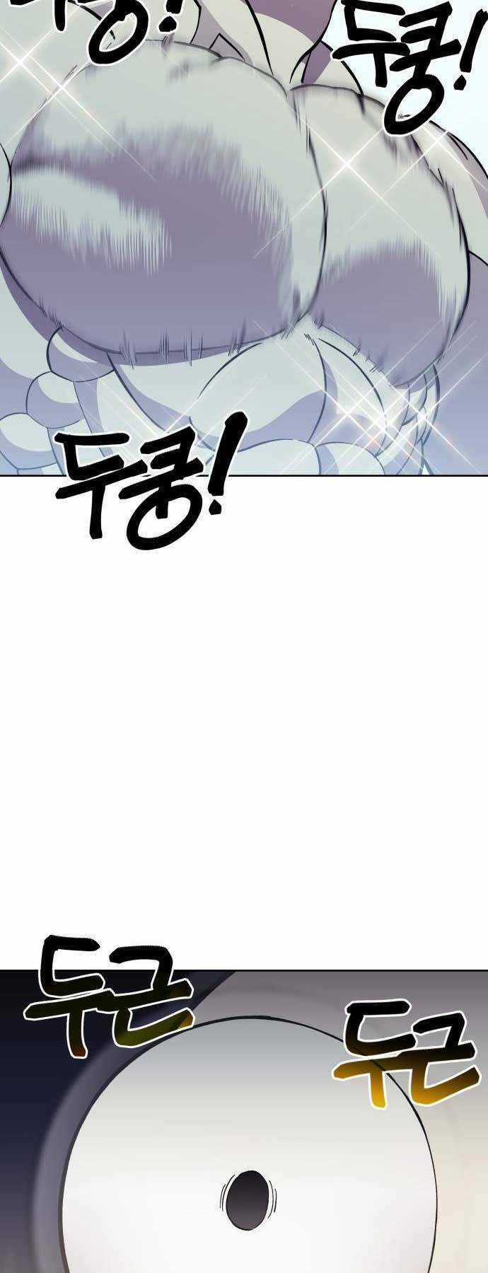 Thợ Săn Cơ Bắp Chapter 6 trang 61