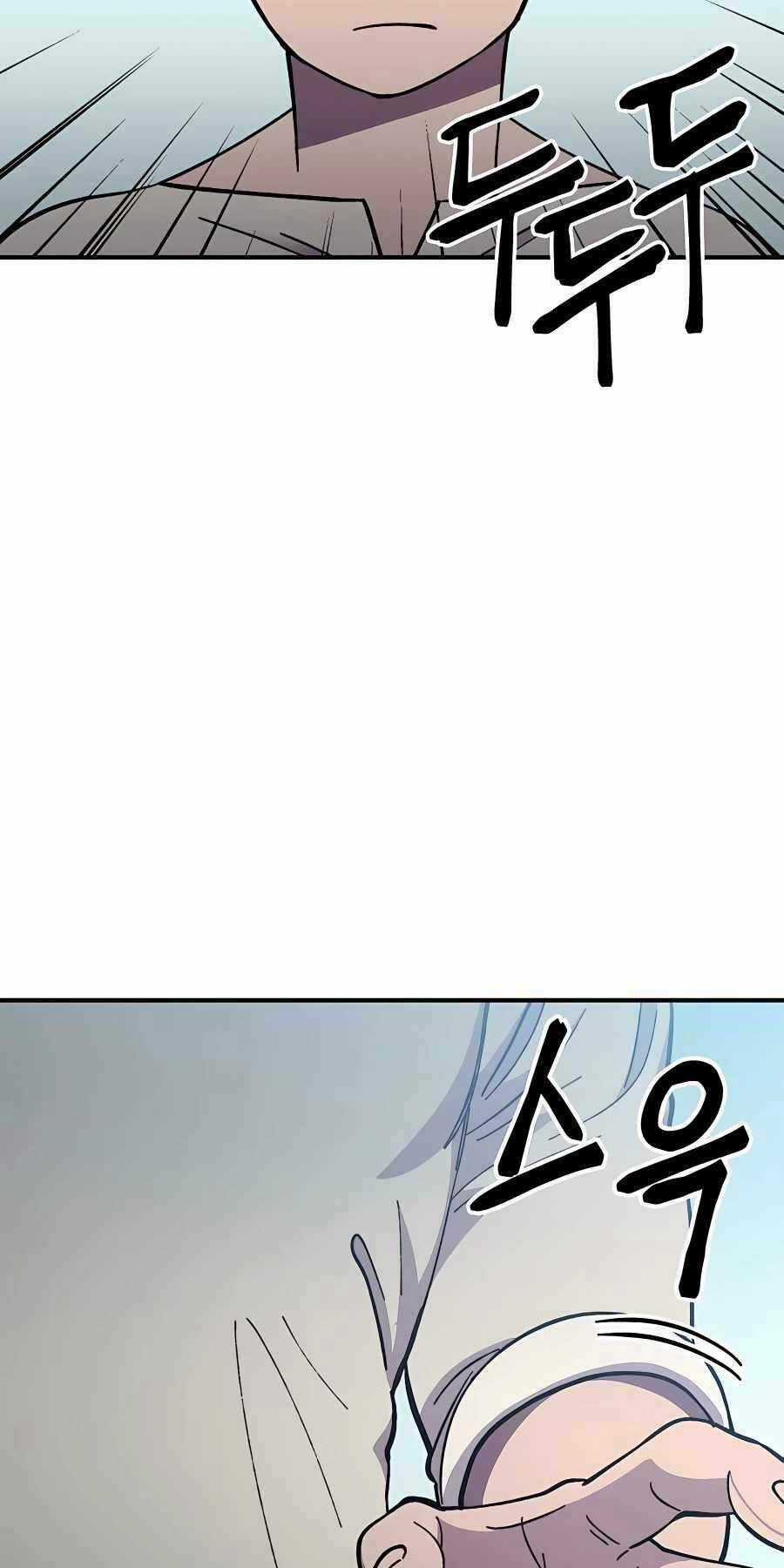 Thợ Săn Cơ Bắp Chapter 7 trang 73