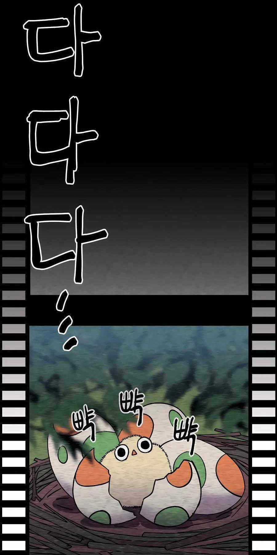 Thợ Săn Cơ Bắp Chapter 7 trang 80