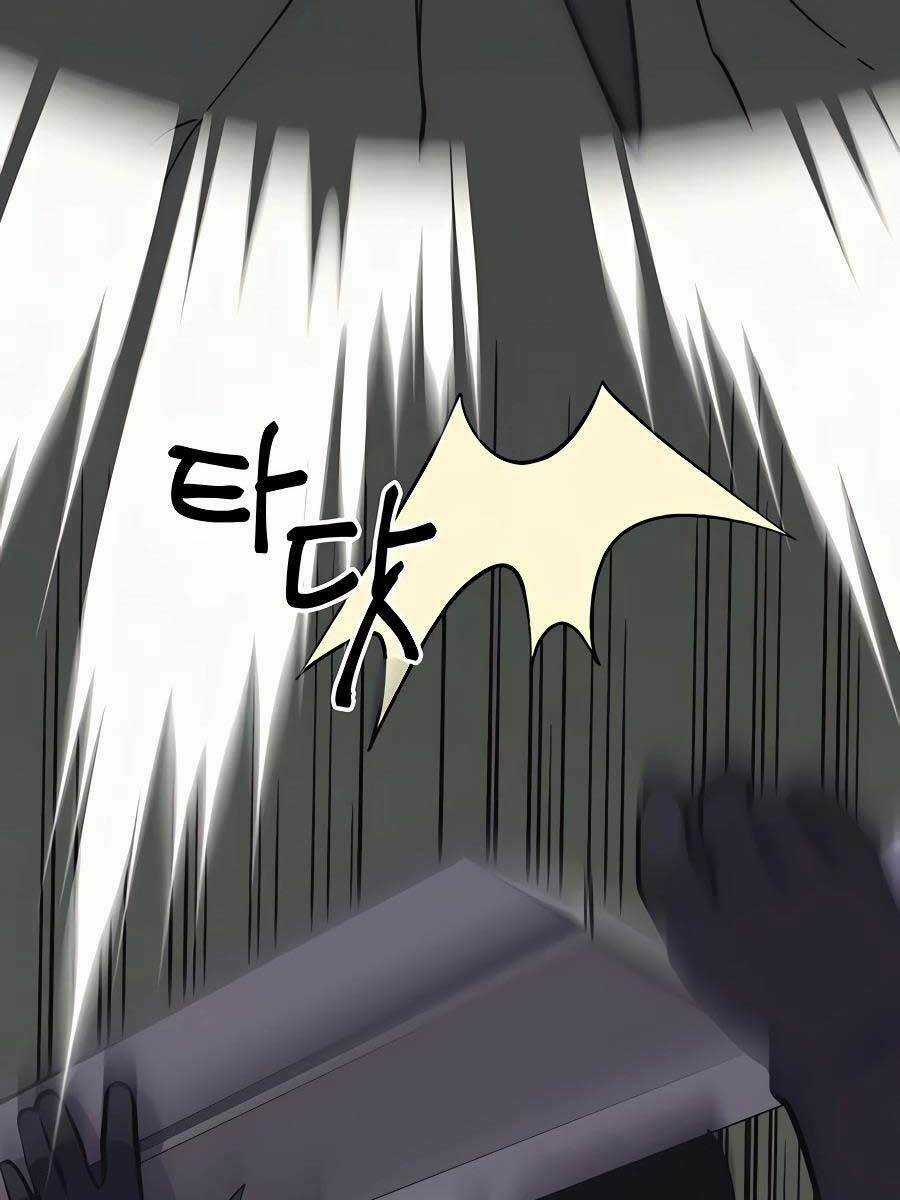 Thợ Săn Cơ Bắp Chapter 8.5 trang 71