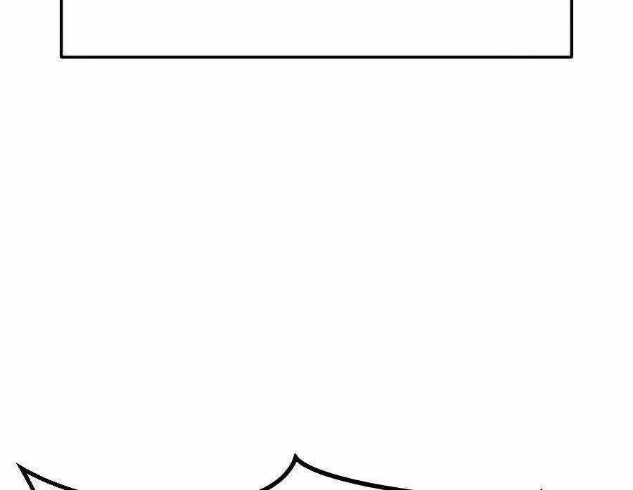 Thợ Săn Cơ Bắp Chapter 8 trang 78