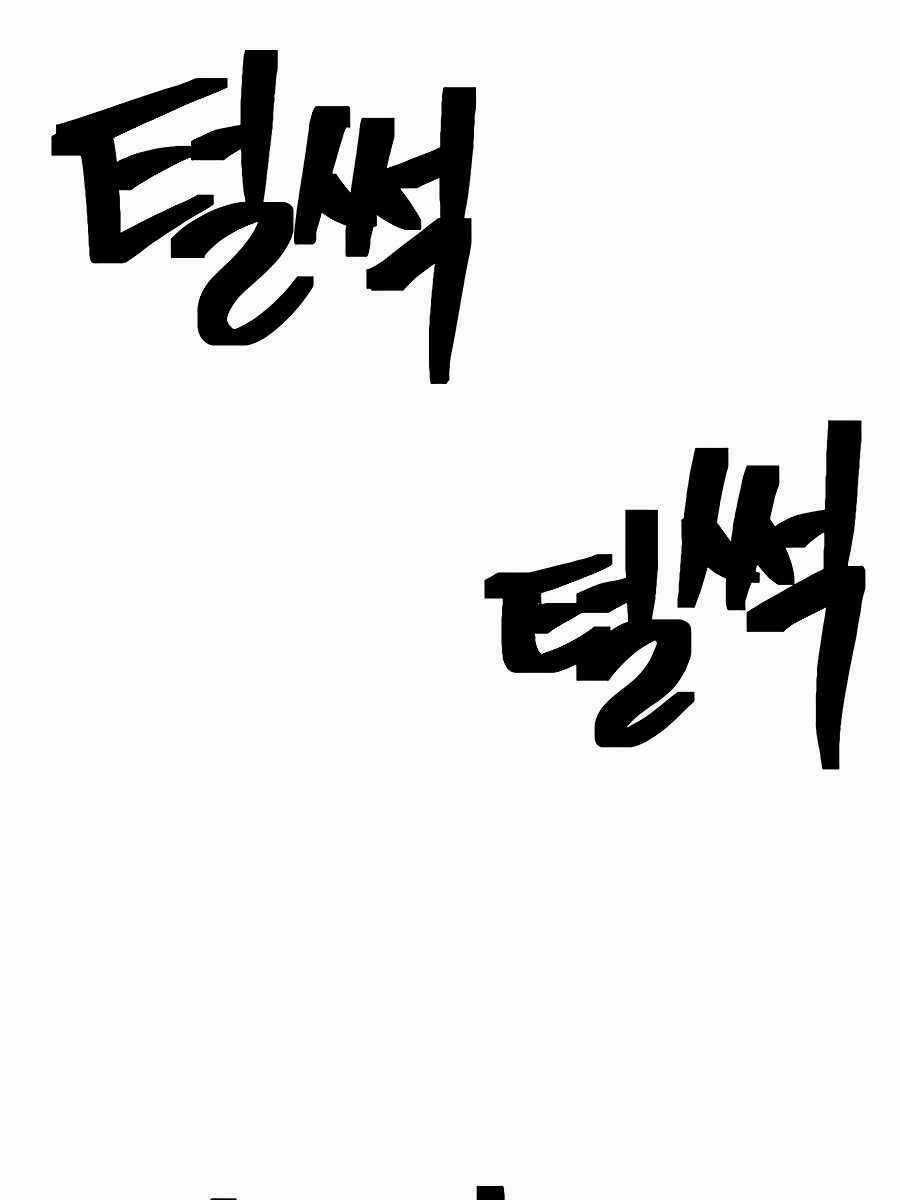 Thợ Săn Cơ Bắp Chapter 9 trang 117