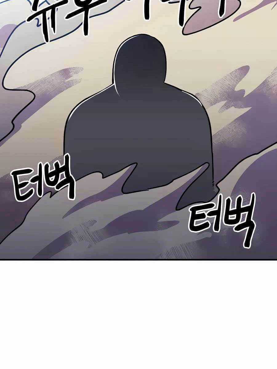 Thợ Săn Cơ Bắp Chapter 9 trang 133