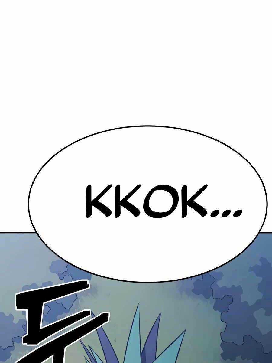 Thợ Săn Cơ Bắp Chapter 9 trang 2