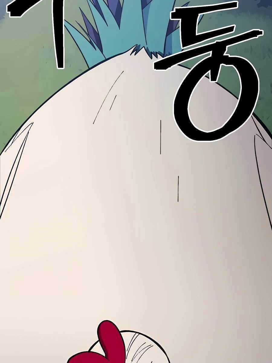 Thợ Săn Cơ Bắp Chapter 9 trang 3