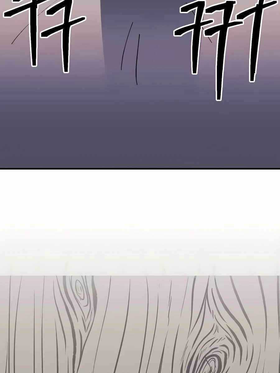 Thợ Săn Cơ Bắp Chapter 9 trang 7