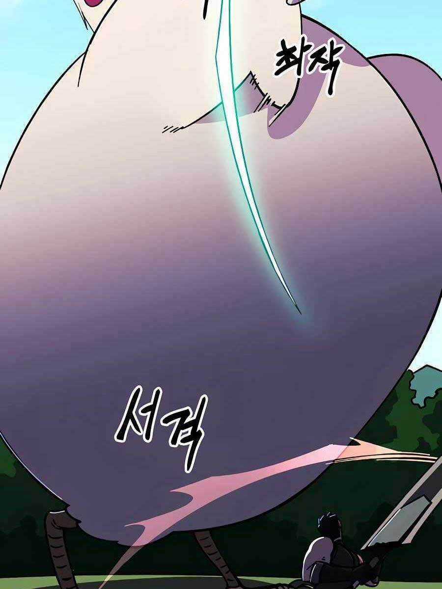 Thợ Săn Cơ Bắp Chapter 9 trang 78