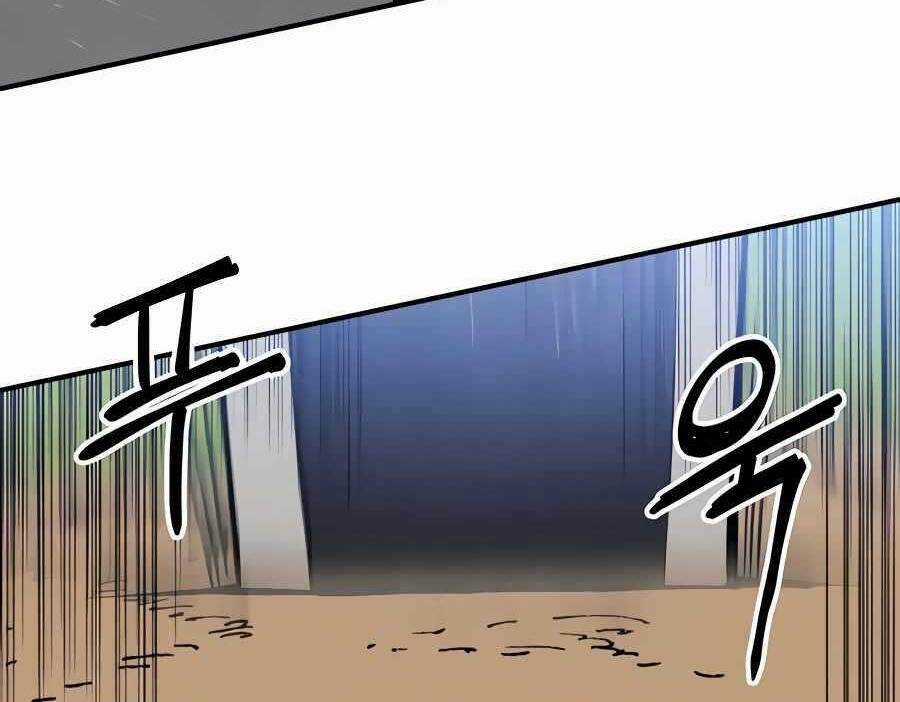 Thợ Săn Cơ Bắp Chapter 9 trang 82