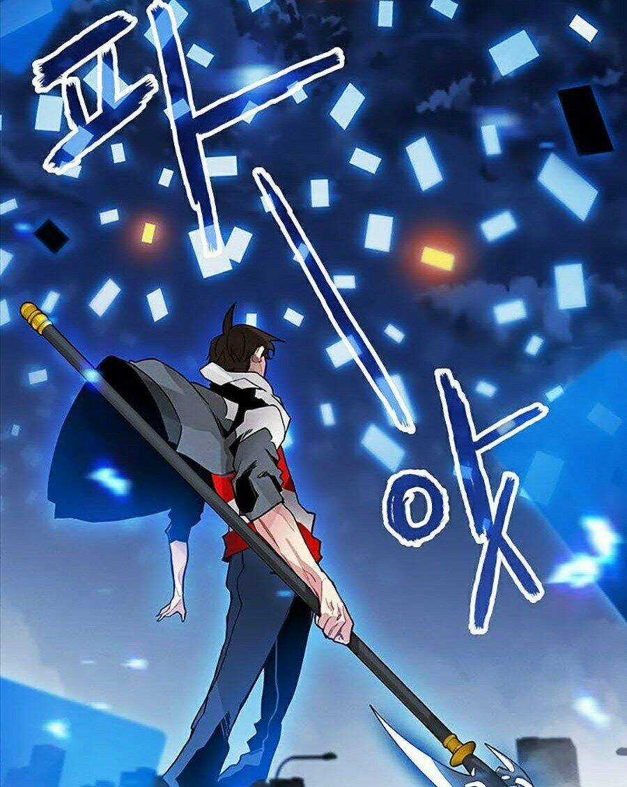 Thợ Săn Gacha Cấp Sss Chapter 0 trang 33