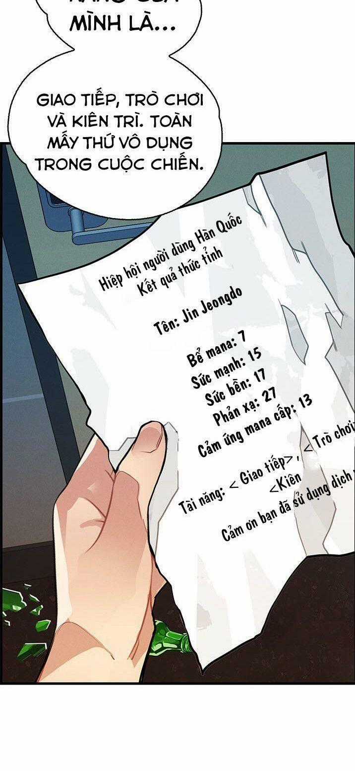 Thợ Săn Gacha Cấp Sss Chapter 1.1 trang 24