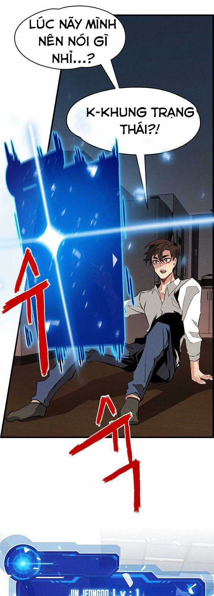 Thợ Săn Gacha Cấp Sss Chapter 1.1 trang 45