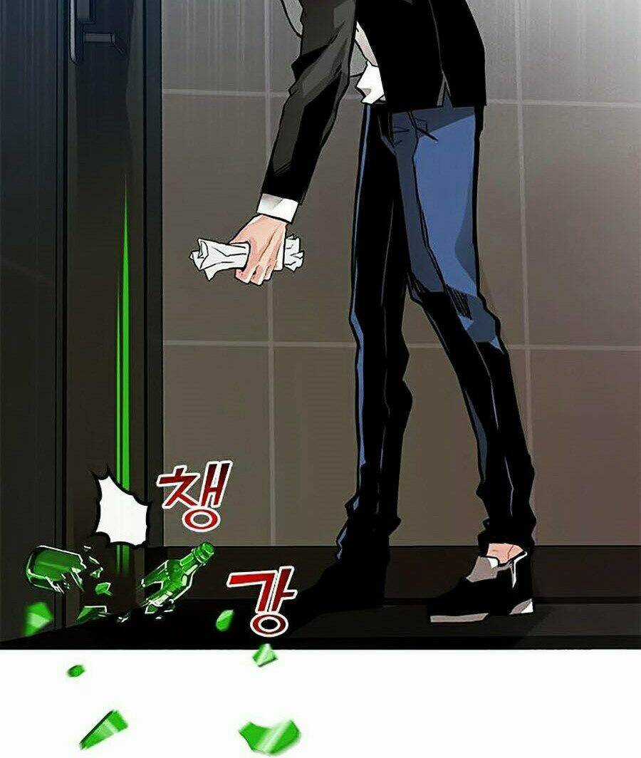 Thợ Săn Gacha Cấp Sss Chapter 1 trang 43
