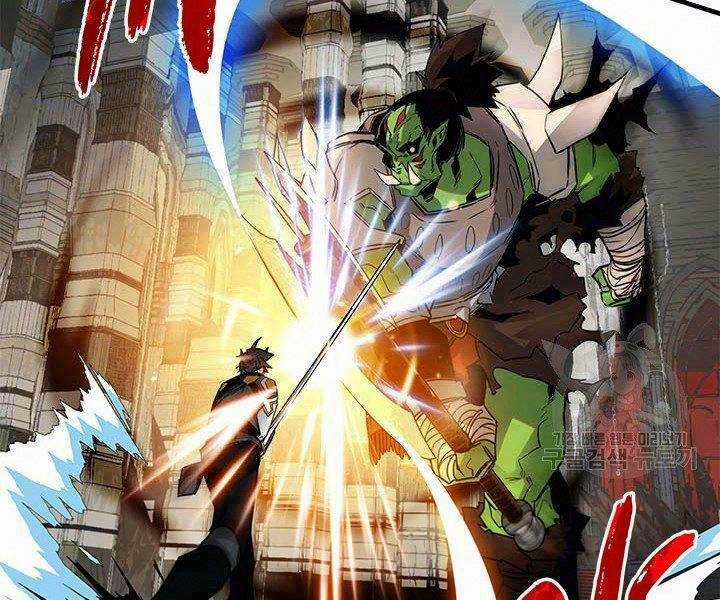 Thợ Săn Gacha Cấp Sss Chapter 15 trang 1